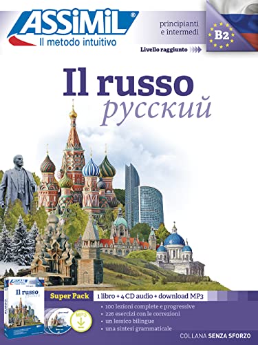 Il Russo (Superpack): Methode de russe pour Italiens (Senza sforzo)