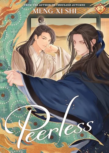 Peerless (Novel) Vol. 2 (Peerless: Wu Shuang (Novel), Band 2) von Seven Seas