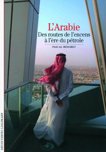 Decouverte Gallimard von GALLIMARD