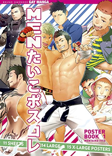 Mentaiko Itto Poster Book 1: Gay Manga