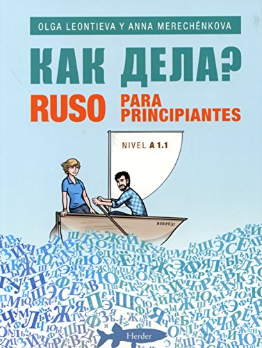 Ruso para principiantes: Nivel A 1.1