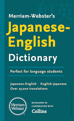 Merriam-Webster's Japanese-English Dictionary von Merriam-Webster