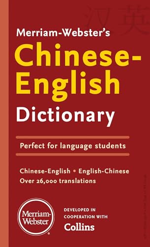 Merriam-Websters Chinese-English Dictionary