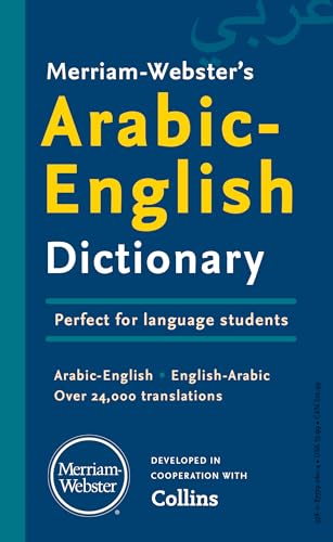 Merriam-webster's Arabic-English Dictionary von Merriam-Webster