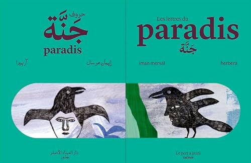 LETTRES DU PARADIS von PORT A JAUNI