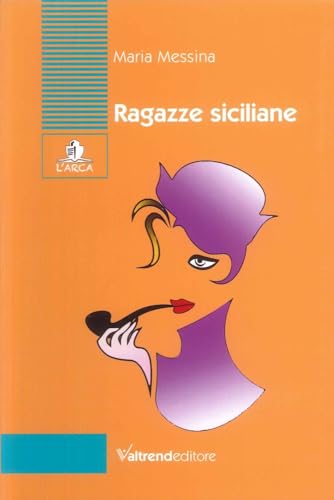 Ragazze siciliane (L' arca) von Valtrend