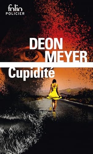 Cupidité Cupidité