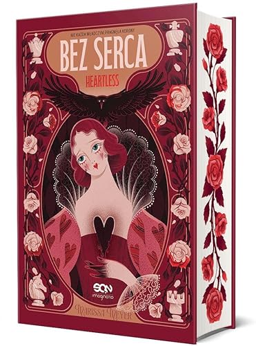 Bez serca. Heartless von SQN