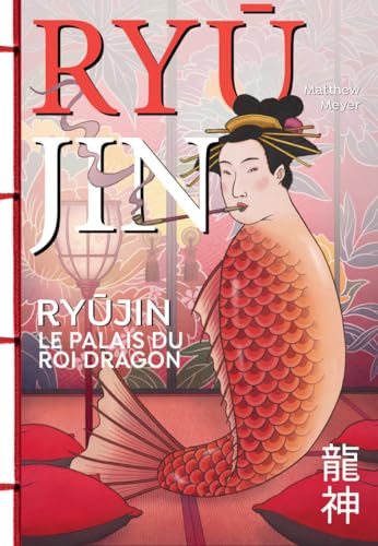 Ryujin - Le Palais du roi dragon