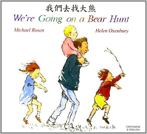 We're Going on a Bear Hunt in Chinese and English von Mantra Lingua