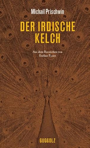 Der irdische Kelch: Das Jahr neunzehn des zwanzigsten Jahrhunderts