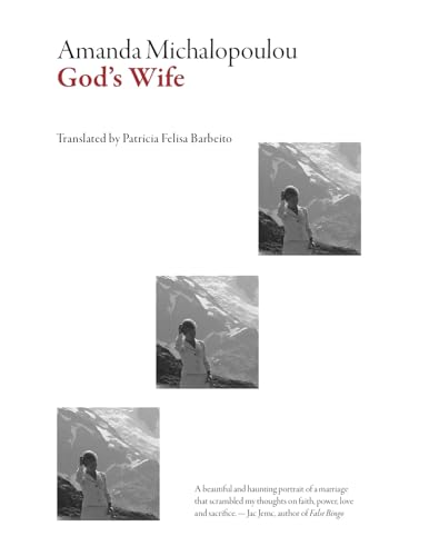 God's Wife (Greek Literature)