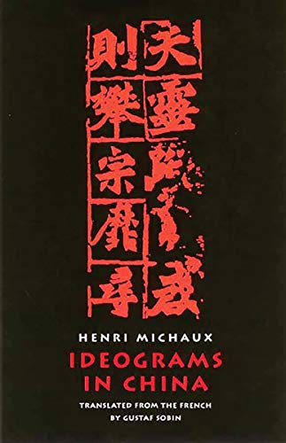 Ideograms in China (New Directions Paperbook)