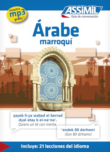 Árabe Marroquí (Guide di conversazione)
