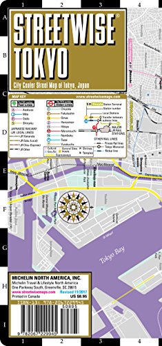 Streetwise Tokyo Map - Laminated City Center Street Map of Tokyo, Japan: City Plans (Michelin Streetwise)