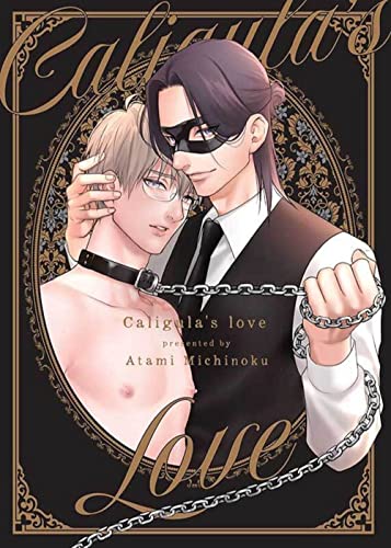 Caligula's Love T01 von TAIFU COMICS