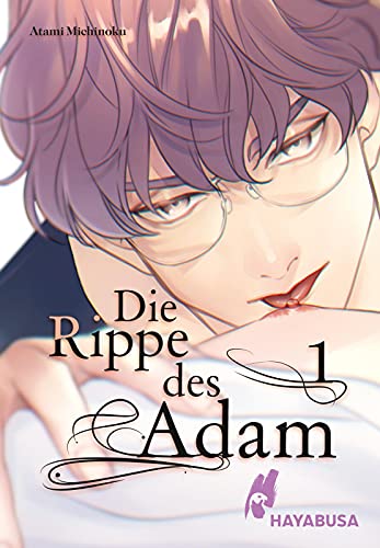 Die Rippe des Adam 1: Yaoi Manga ab 18 über eine multiple Persönlichkeit (1)