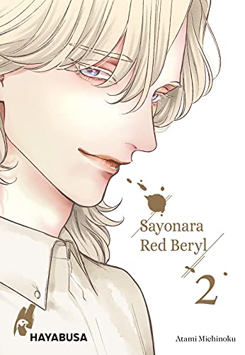 Sayonara Red Beryl 2: Vampir-Yaoi-Manga ab 18 - unwiderstehlich und anziehend! von Hayabusa