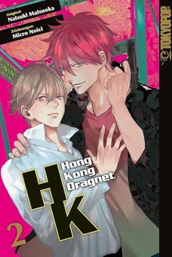 Hong Kong Dragnet 02 von TOKYOPOP GmbH