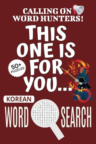 Korean Word Search Puzzle Book: Word Searches with Easy To Read Print About Korean, Korean-themed Puzzle Game, Korean Jigsaw Puzzle | 6x9 Inches, 110 ... Vacations, Holidays And Free Times Korean Word Search Puzzle Book: Word Searches with Easy To Read Print About Korean, Korean-themed Puzzle Game, Korean Jigsaw Puzzle | 6x9 Inches, 110 ... Vacations, Holidays And Free Times von Independently published