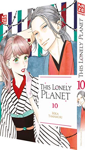 This Lonely Planet – Band 10 von Crunchyroll Manga