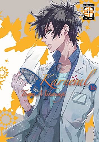 Karneval (Vol. 16)