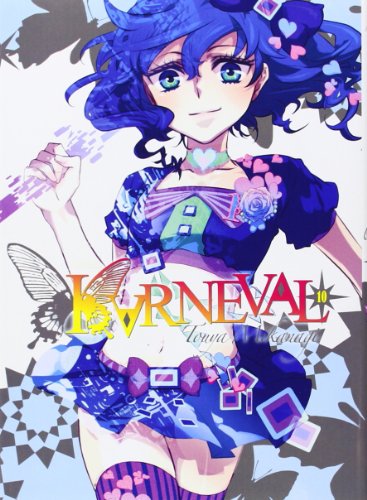 Karneval T10 (10)