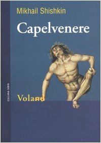 Capelvenere (Sírin) von Voland