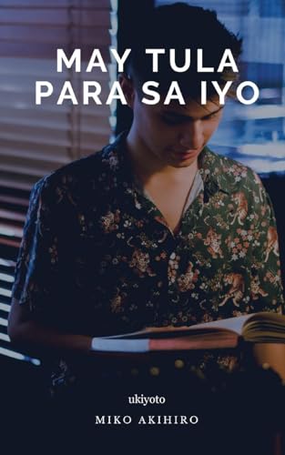 May Tula Para Sa Iyo von Ukiyoto Publishing