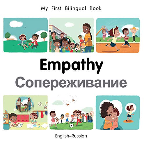 Empathy / ConepeKNbahne (My First Bilingual Book)