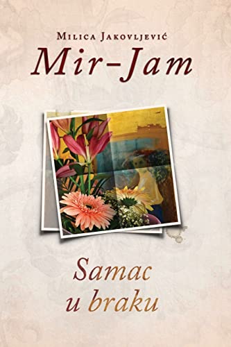 Samac u braku
