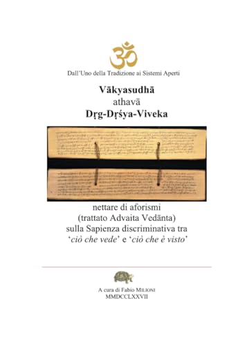 Vākyasudhā athavā Dṛg-Dṛśya-Viveka. von Youcanprint