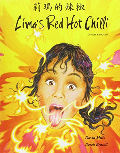 Lima's Red Hot Chilli in Chinese and English (Multicultural Settings)