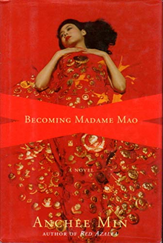 Becoming Madame Mao