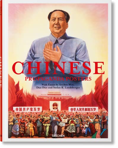 Chinese Propaganda Posters von TASCHEN