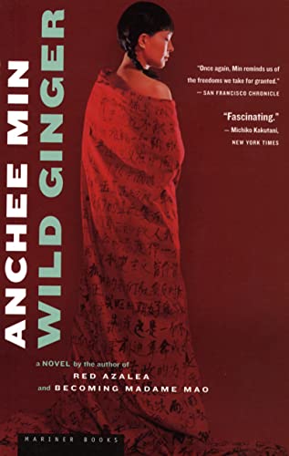 Wild Ginger: A Novel von Mariner