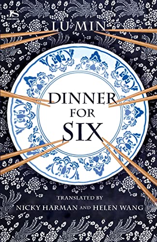 Dinner for Six Dinner for Six von Balestier Press