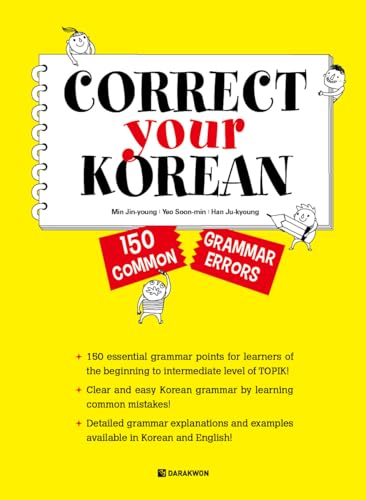 Correct Your Korean: 150 Common Grammar Errors