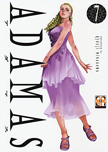 Adamas (Vol. 7) (Kiru collection) von Goen