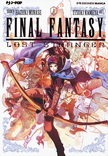 Final Fantasy. Lost stranger Final Fantasy. Lost stranger von J-POP