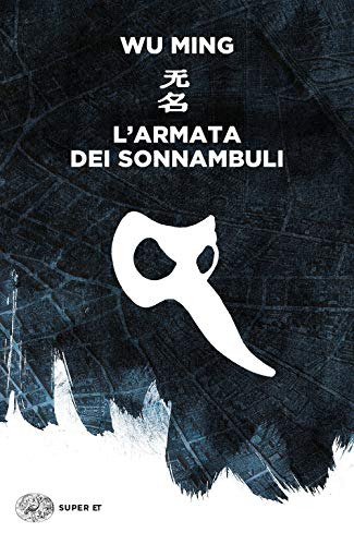 L'armata dei sonnambuli (Super ET)