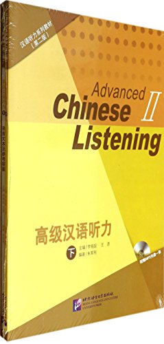 Advanced Chinese Listening: Vol. 2 - The Series of Chinese Listening [2nd Edition] von Beijing Language & Culture University Press,China