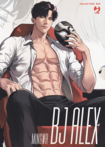 Bj Alex. Collection box (Vol. 1-2) (J-POP) von J-POP