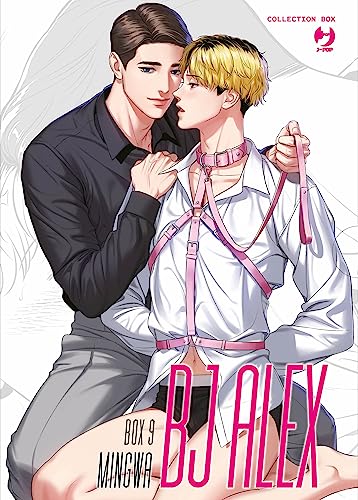 Bj Alex. Collection box (Vol. 17-18) (J-POP) von Edizioni BD