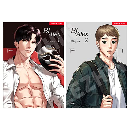 [LEZHIN] [SET] [NOT 1st Edition] BJ Alex English version (Vol. 1~2)