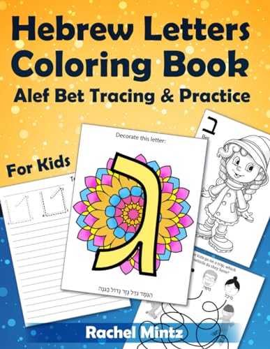 Hebrew Letters Coloring Book Alef Bet Tracing & Practice for Kids: First Steps Hebrew Handwriting Tutorial for Beginners, Fun Illustrations, Word Search Puzzles