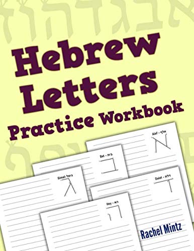 Hebrew Letters Practice Workbook: Blank Practice Pages To Exercise Hebrew Alef-Bet Alphabet Letters For Beginners Hebrew Letters Practice Workbook: Blank Practice Pages To Exercise Hebrew Alef-Bet Alphabet Letters For Beginners von Independently published