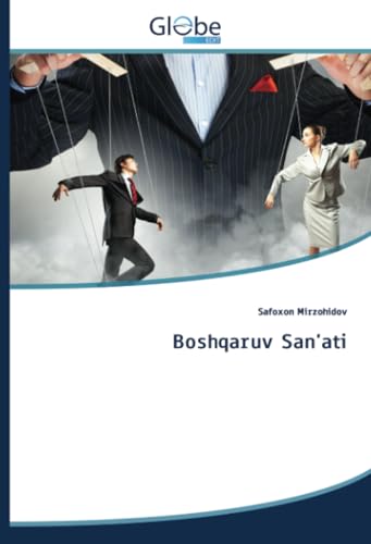 Boshqaruv San'ati: DE