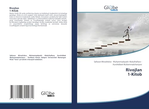 Rivojlan 1-Kitob: DE von GlobeEdit