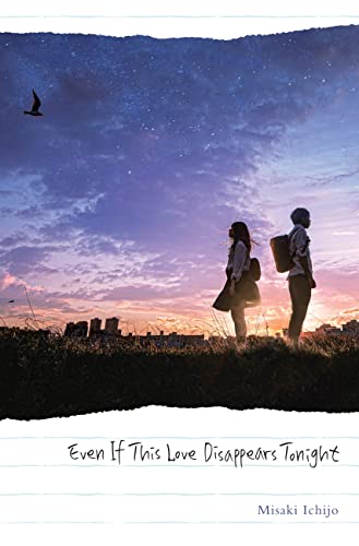 Even If This Love Disappears from the World Tonight (Null) von Yen Press